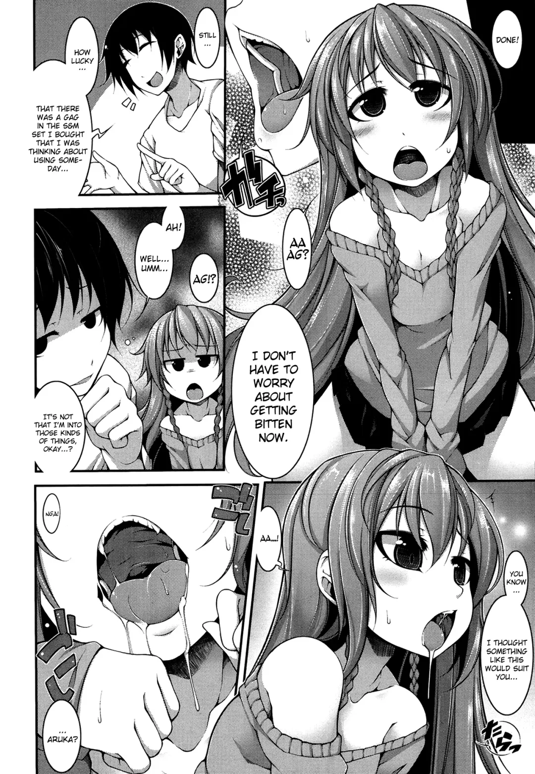 [Sakamata Nerimono] Majigami! Fhentai.net - Page 6