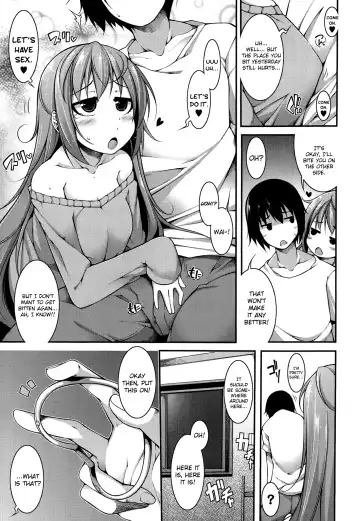 [Sakamata Nerimono] Majigami! Fhentai.net - Page 5