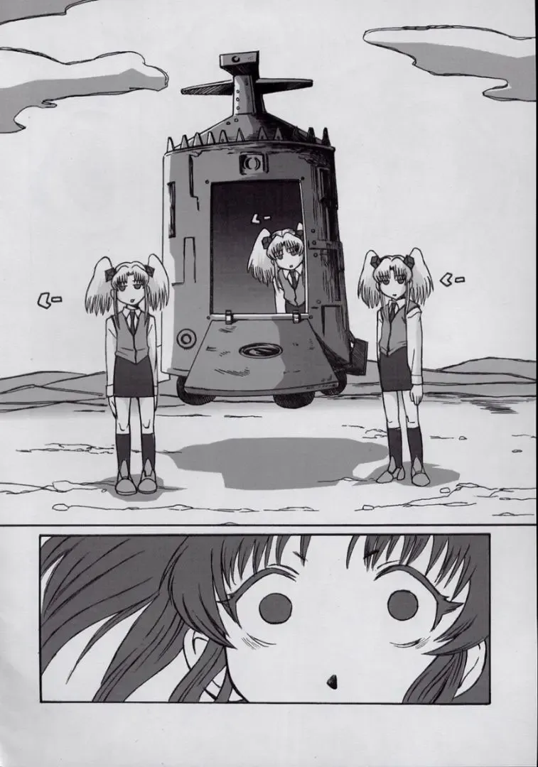 Ruridelic Fhentai - Page 14