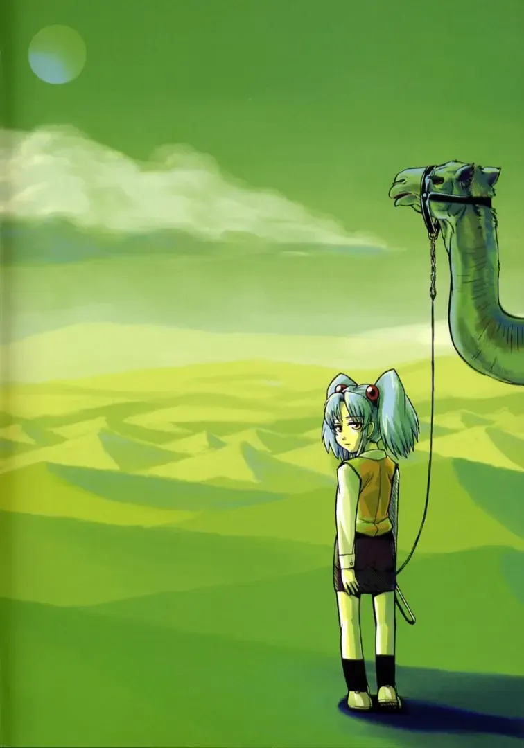 Ruridelic Fhentai - Page 2