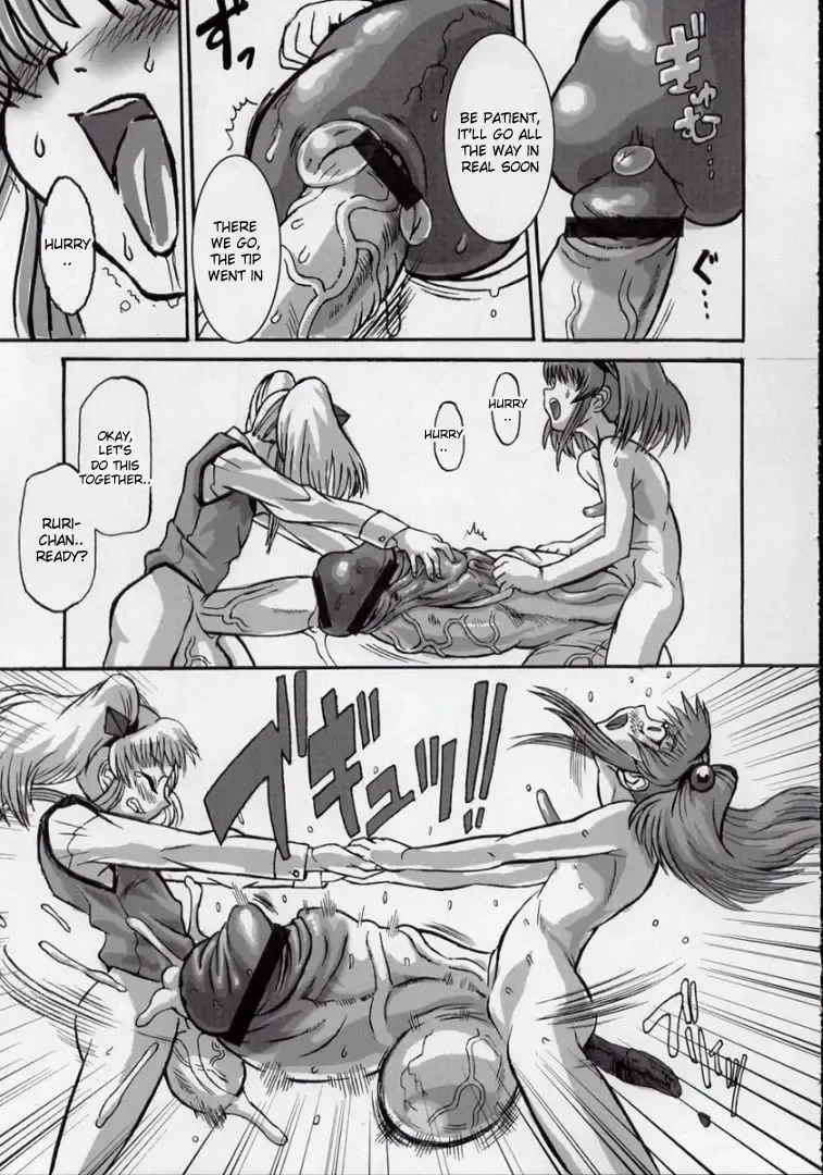 Ruridelic Fhentai - Page 33