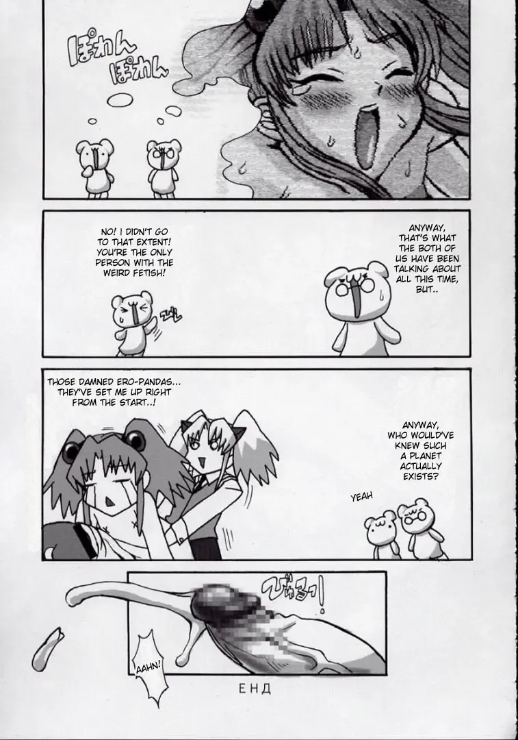 Ruridelic Fhentai - Page 35