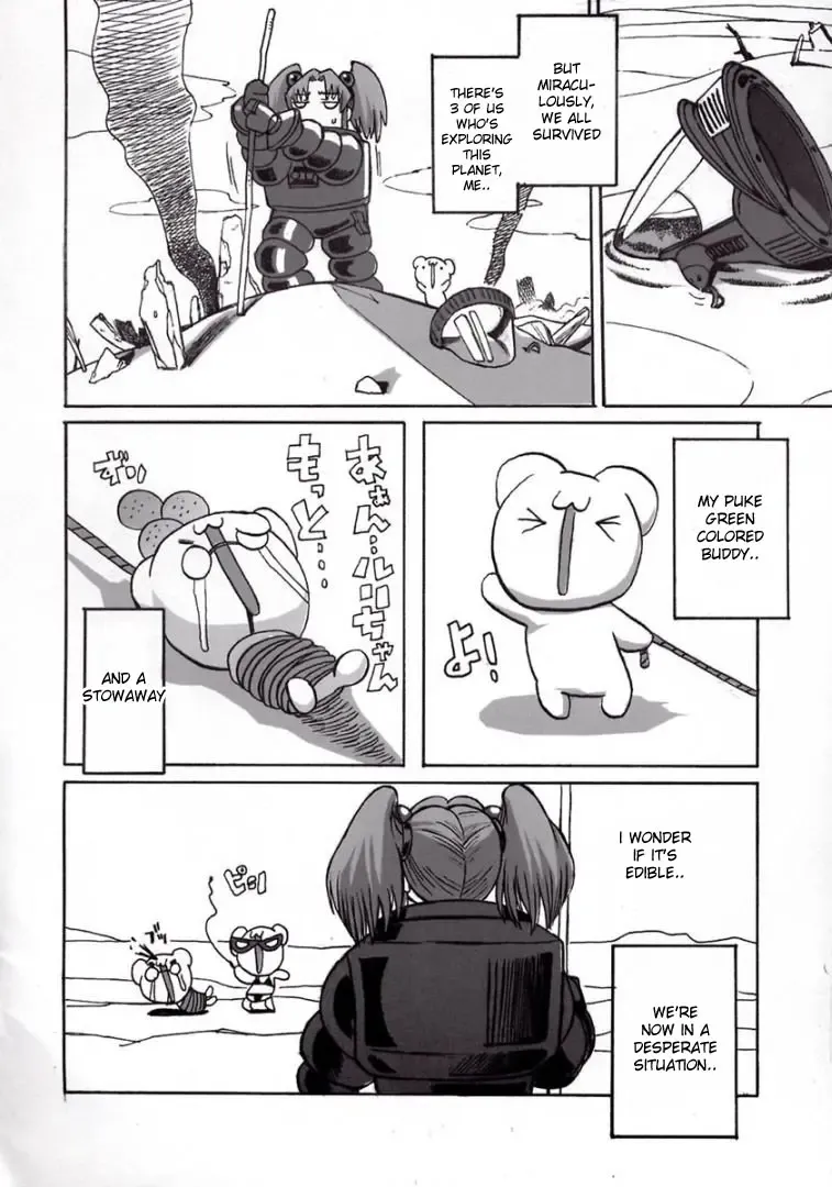 Ruridelic Fhentai - Page 8