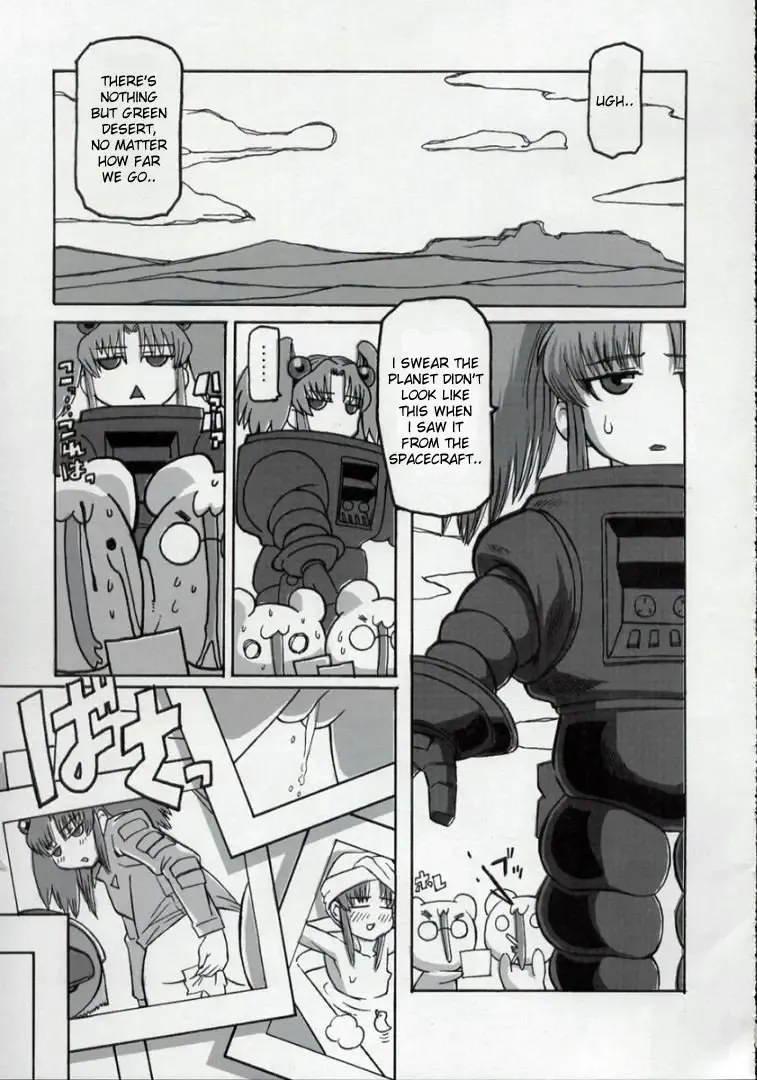 Ruridelic Fhentai - Page 9