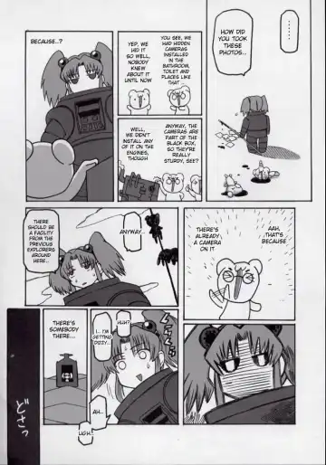 Ruridelic Fhentai - Page 10