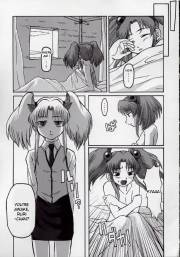 Ruridelic Fhentai - Page 11