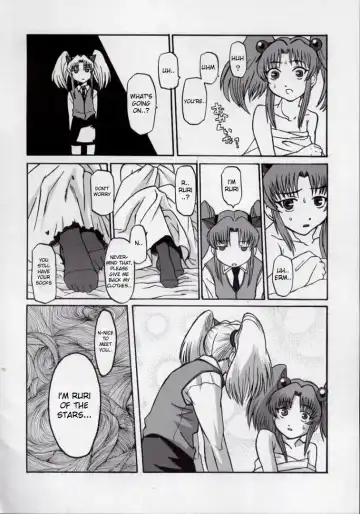 Ruridelic Fhentai - Page 12