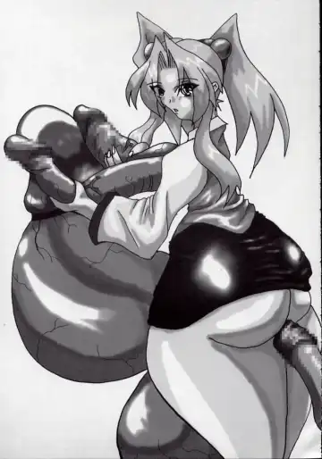 Ruridelic Fhentai - Page 57