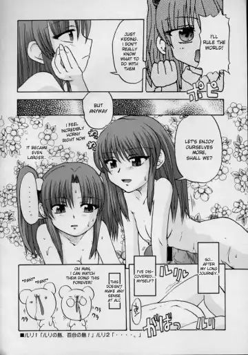 Ruridelic Fhentai - Page 82