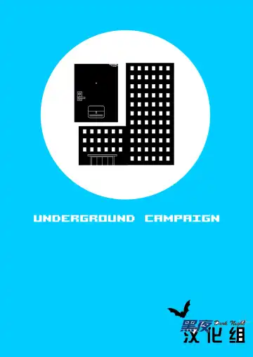 [Senga Migiri] Maison Liberté | 盛夏中的白日梦 Fhentai - Page 30