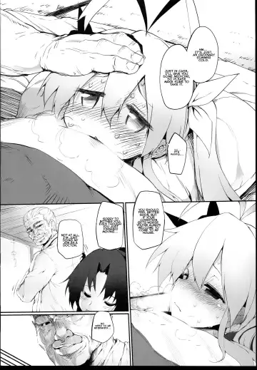 [Suga Hideo] Shabu-zuke Biyori Fhentai - Page 4