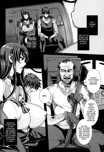 [Fei] Kiss of the Dead 5 Fhentai - Page 10