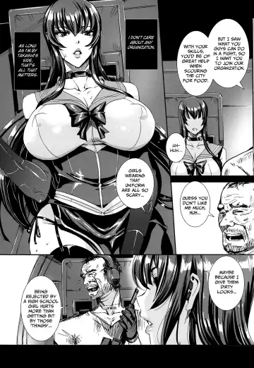 [Fei] Kiss of the Dead 5 Fhentai - Page 11
