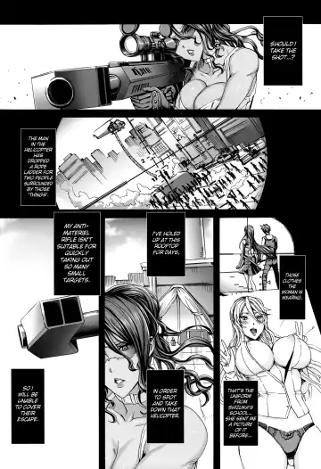 [Fei] Kiss of the Dead 5 Fhentai - Page 6