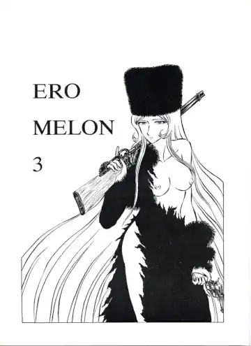 Read Ero Melon 3 - Fhentai