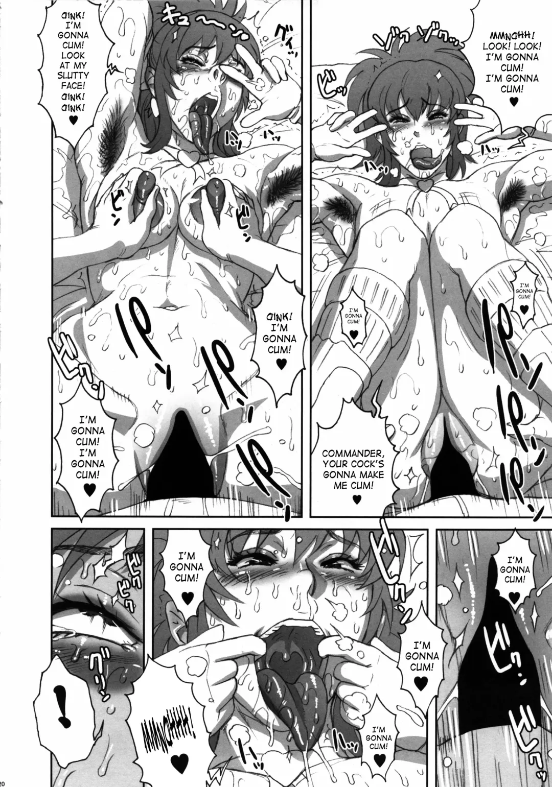 [Kakugari Kyoudai] NIPPON PRACTICE 3 Fhentai - Page 19