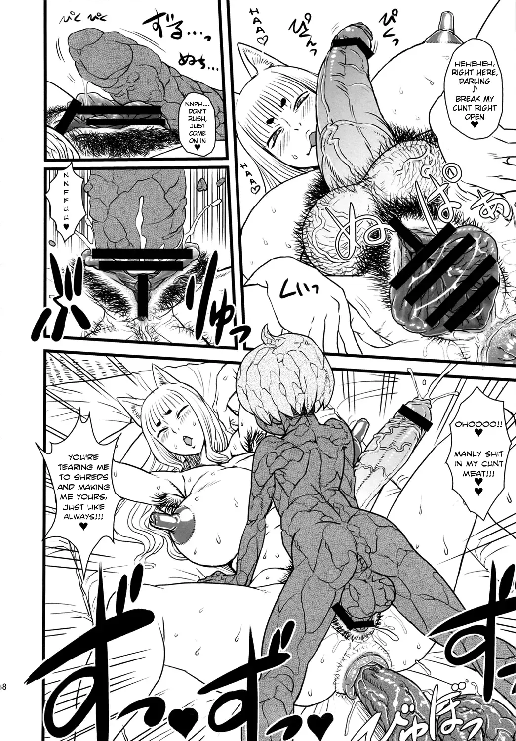 8gatsu no Golden Week Obaa-chan to Asobou! | A Golden Week in August Playing with Grandma! Fhentai - Page 38