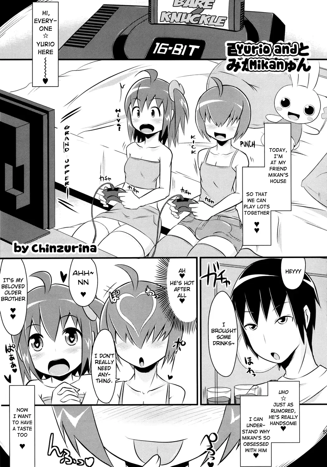 8gatsu no Golden Week Obaa-chan to Asobou! | A Golden Week in August Playing with Grandma! Fhentai - Page 53