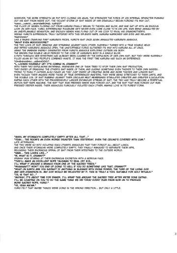 8gatsu no Golden Week Obaa-chan to Asobou! | A Golden Week in August Playing with Grandma! Fhentai - Page 31