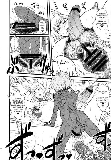 8gatsu no Golden Week Obaa-chan to Asobou! | A Golden Week in August Playing with Grandma! Fhentai - Page 38