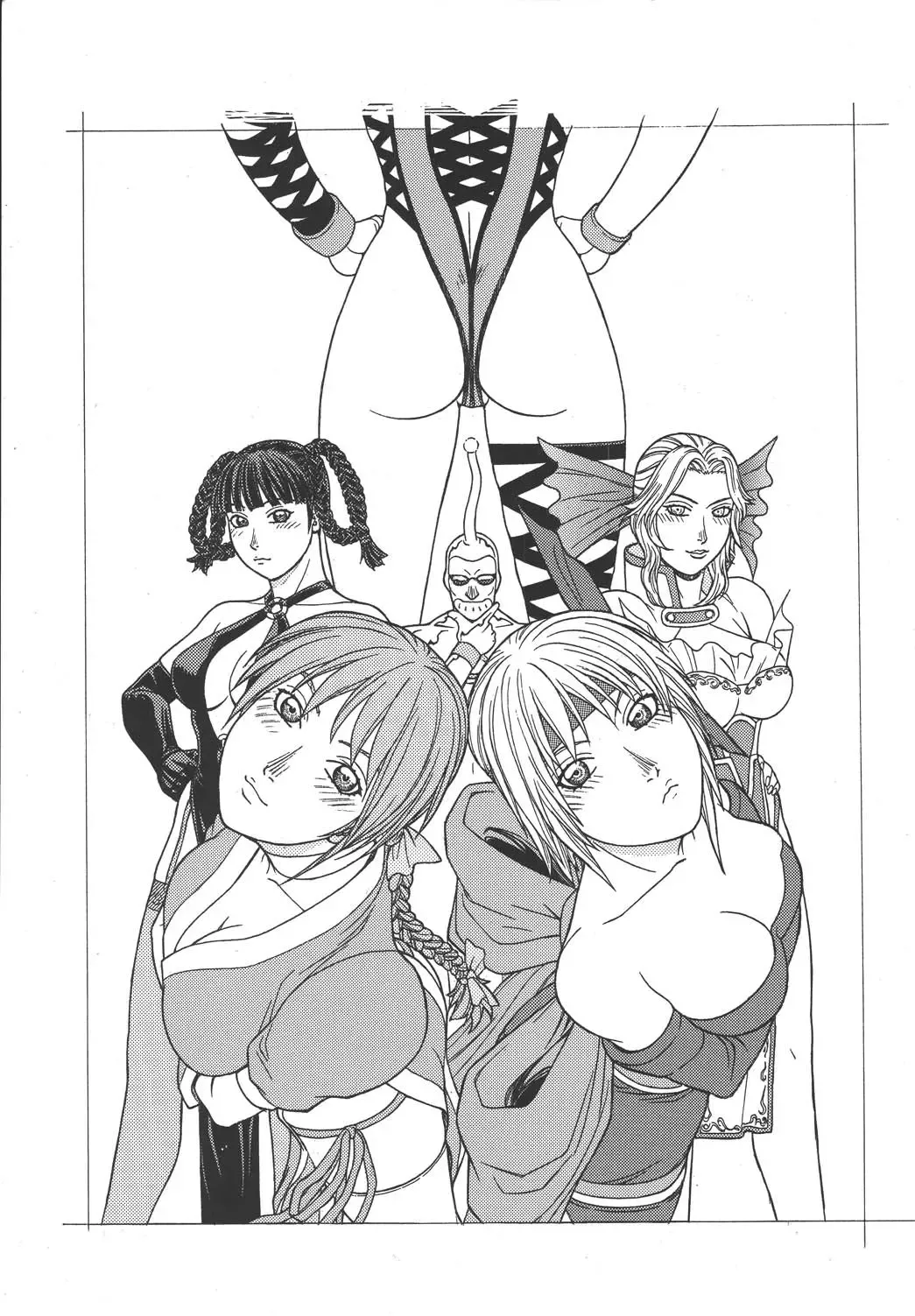 [Aki Kyouma] Fighters Giga Comics Round 3 Fhentai - Page 2