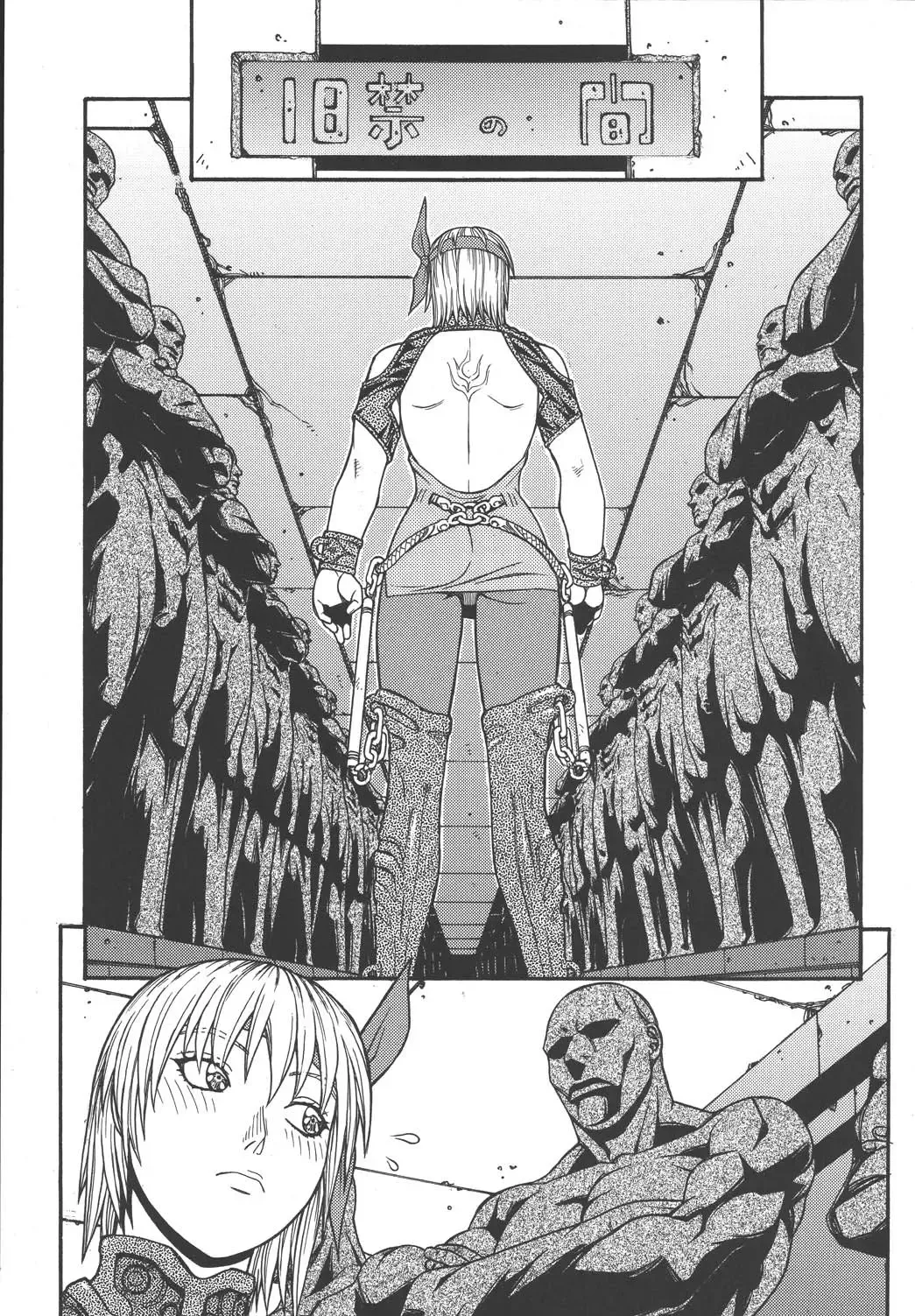 [Aki Kyouma] Fighters Giga Comics Round 3 Fhentai - Page 72
