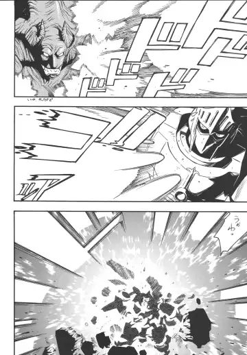 [Aki Kyouma] Fighters Giga Comics Round 3 Fhentai - Page 51