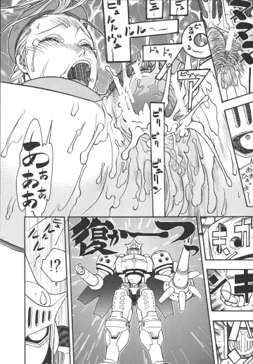 [Aki Kyouma] Fighters Giga Comics Round 3 Fhentai - Page 56