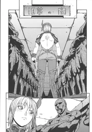 [Aki Kyouma] Fighters Giga Comics Round 3 Fhentai - Page 72