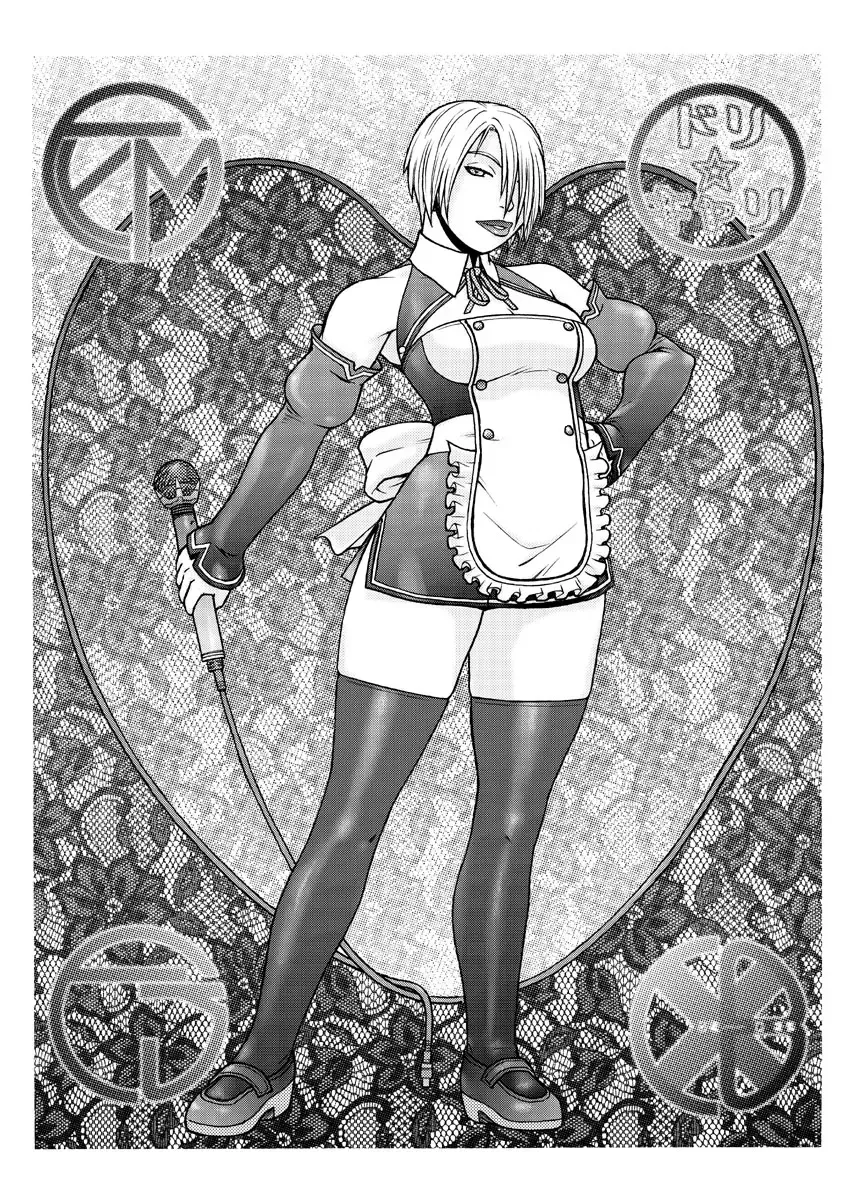 [Aki Kyouma] Dre☆Cali Fhentai - Page 36