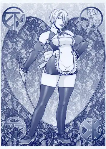 Read [Aki Kyouma] Dre☆Cali - Fhentai