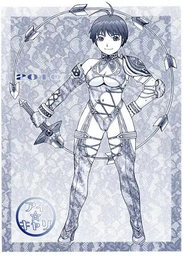 [Aki Kyouma] Dre☆Cali Fhentai - Page 34