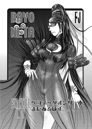 [Aki Kyouma] Dre☆Cali Fhentai - Page 66