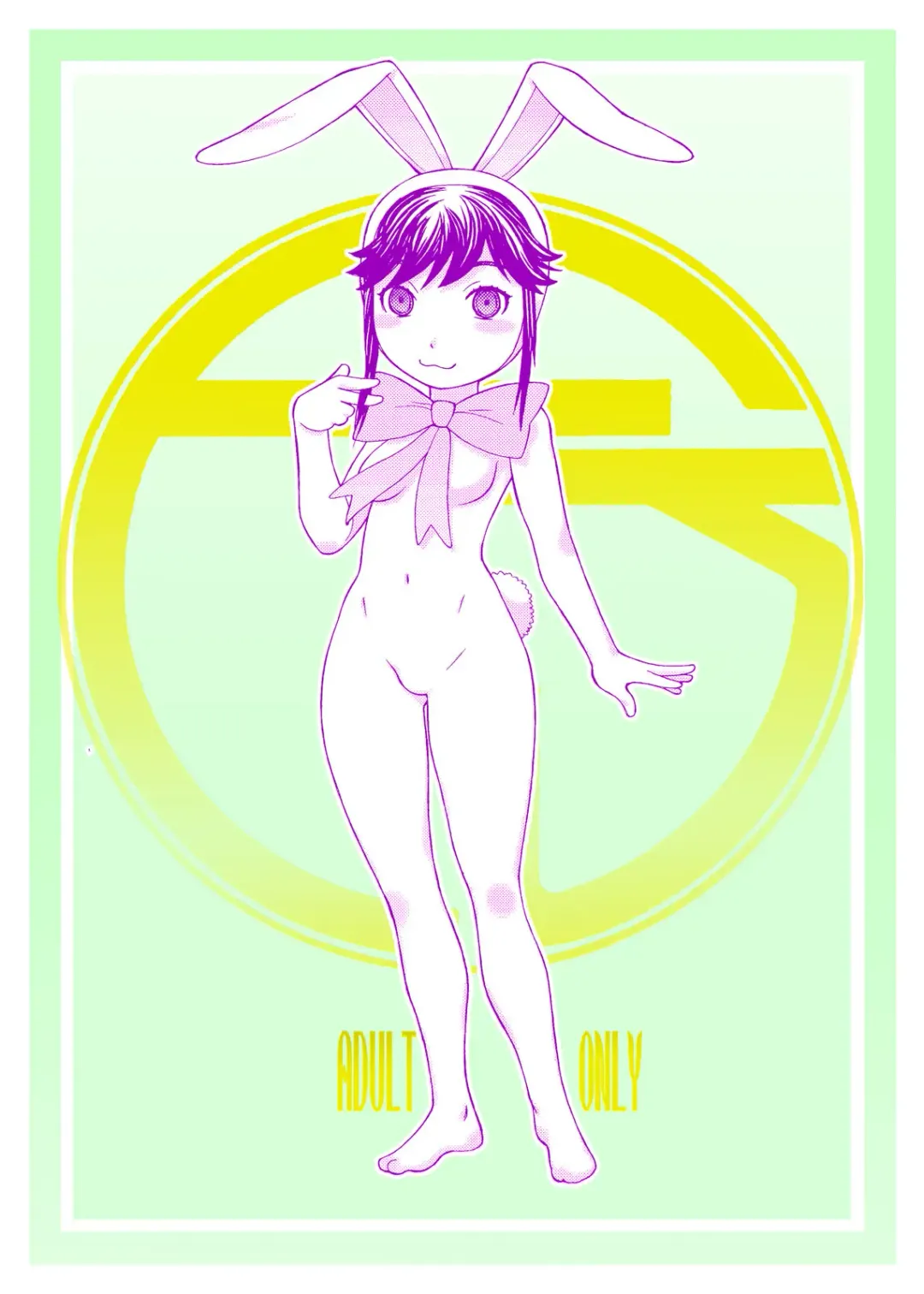 [Aki Kyouma] Ai-san to Atami e GO!vsMGS VW Fhentai - Page 36