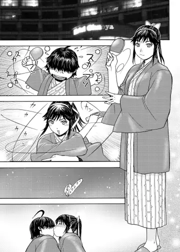 [Aki Kyouma] Ai-san to Atami e GO!vsMGS VW Fhentai - Page 15