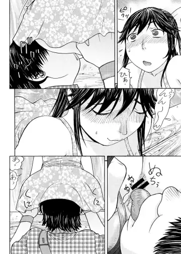 [Aki Kyouma] Ai-san to Atami e GO!vsMGS VW Fhentai - Page 44