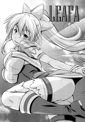 [Nagisano Usagi] Suguha no Himitsu Fhentai - Page 20