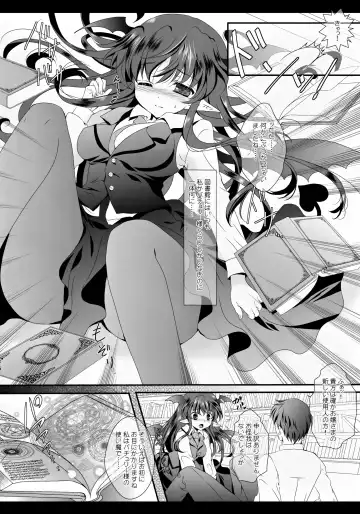 [Itou Seto - Tanno Ran] MAGIC MAGIC Fhentai - Page 5