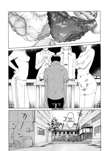 [Clone Ningen] M4 ～monster4～ (decensored) Fhentai - Page 2