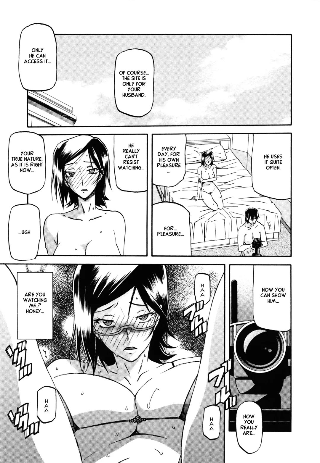 [Sanbun Kyoden] Fuyu no Ajisai epilog... Fhentai - Page 12