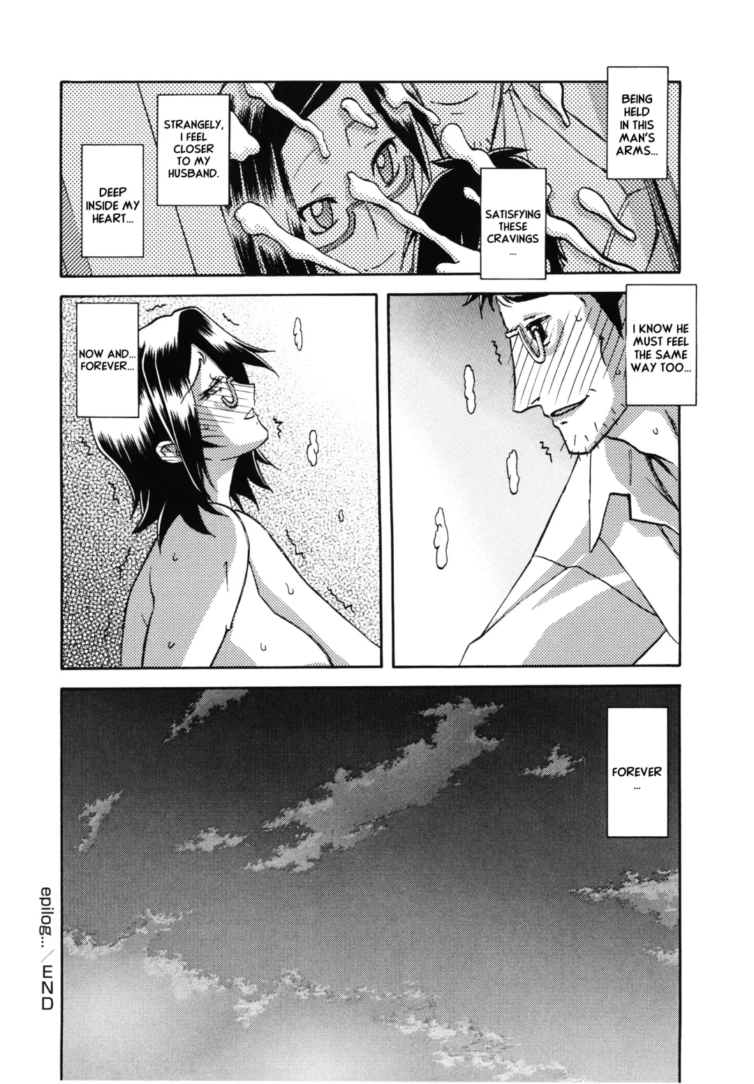 [Sanbun Kyoden] Fuyu no Ajisai epilog... Fhentai - Page 19