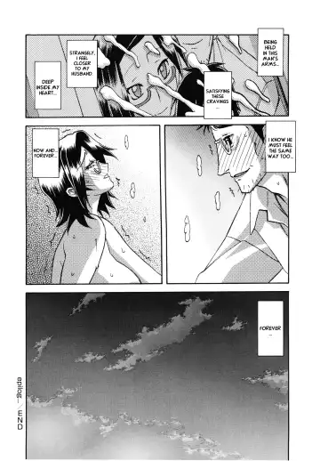 [Sanbun Kyoden] Fuyu no Ajisai epilog... Fhentai.net - Page 19