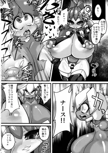 Ano Subarashii π o Mou Ichido r2 Fhentai.net - Page 6