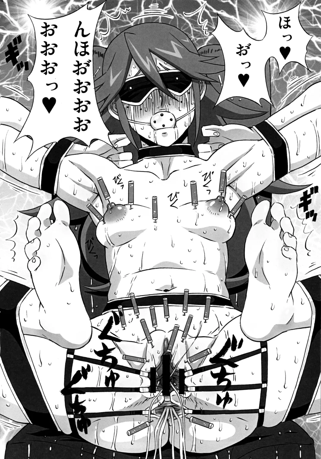 [Pip] Vicky no Ero Hon. Fhentai - Page 5