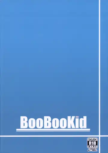 [Pip] Vicky no Ero Hon. Fhentai - Page 36