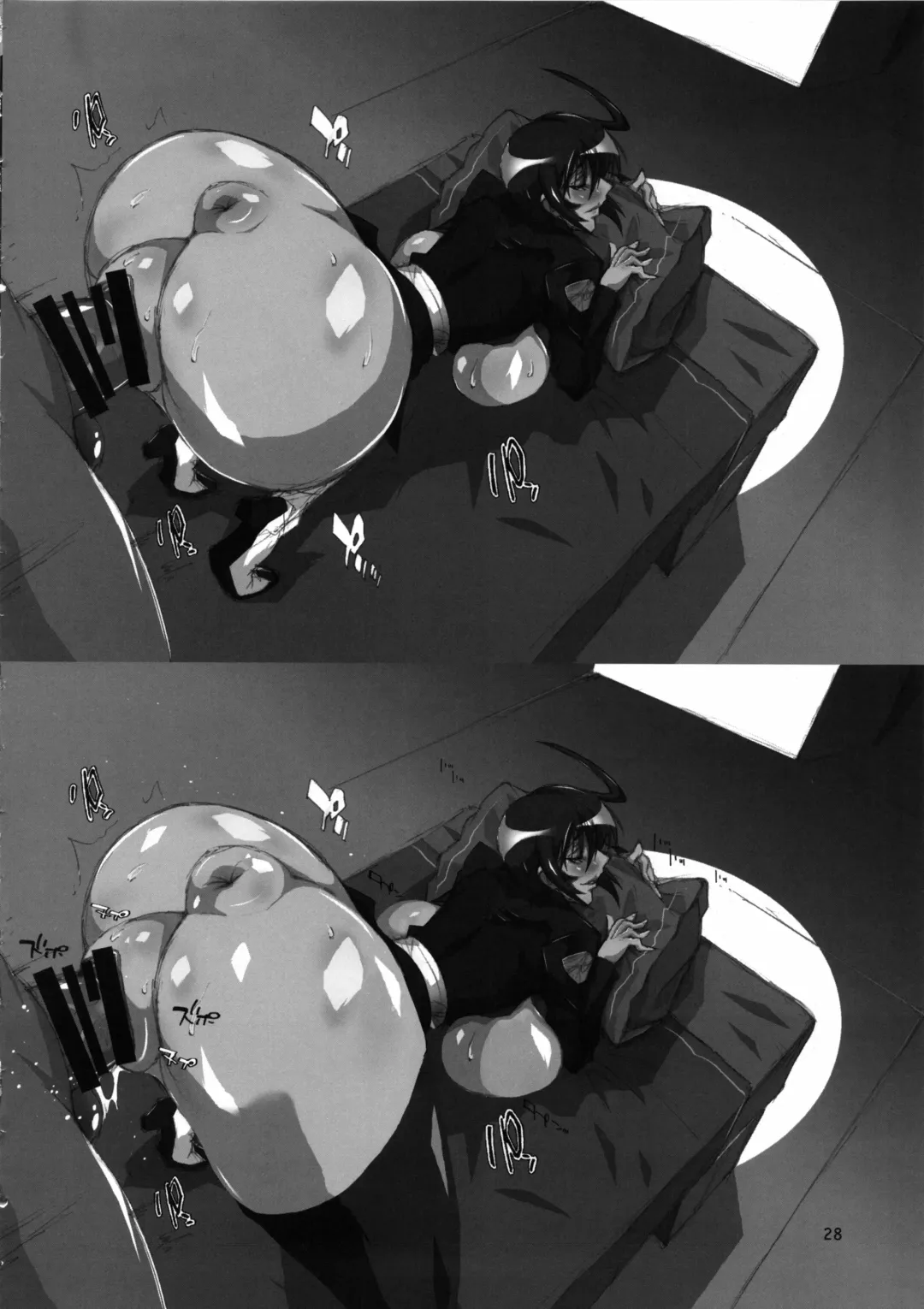 [Shibari Kana] MUCH LUNA Fhentai - Page 26