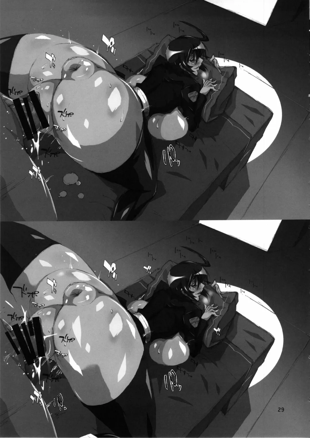 [Shibari Kana] MUCH LUNA Fhentai - Page 27