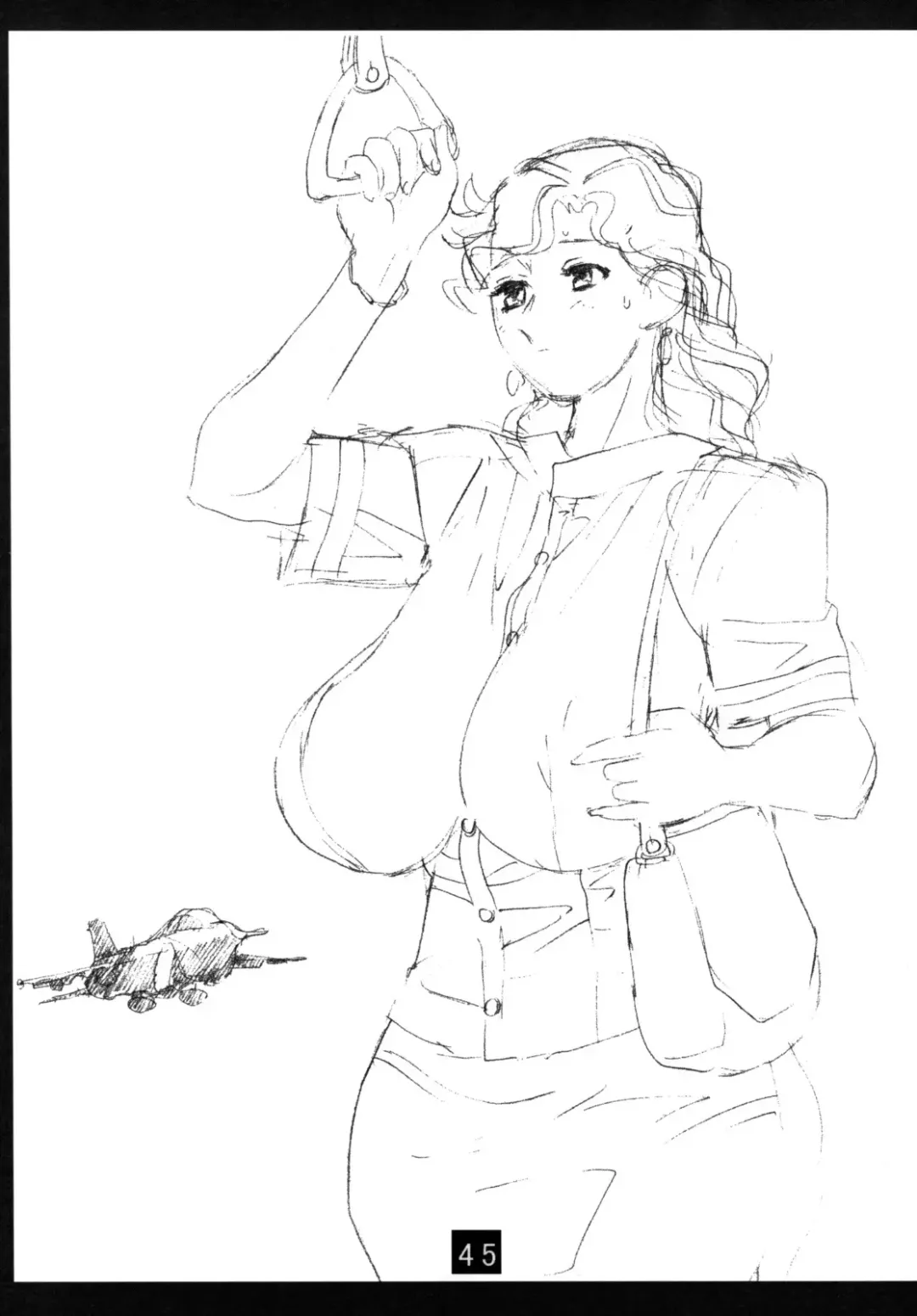 [Heaven-11 - N.o. Chachamaru] Ane to Puri Fhentai - Page 44