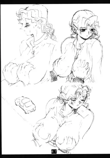 [Heaven-11 - N.o. Chachamaru] Ane to Puri Fhentai - Page 46