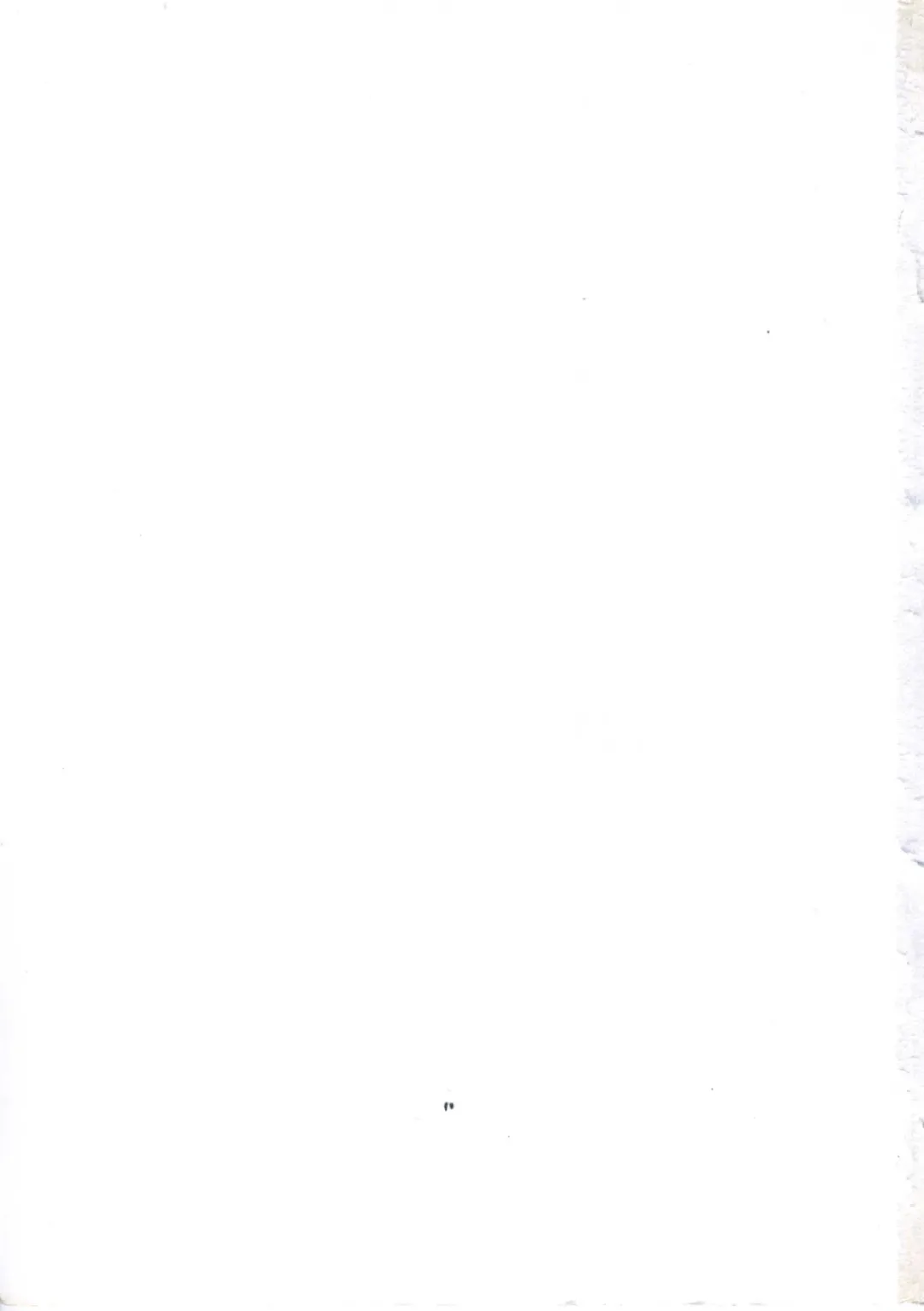 [Irotsuki Sakari] Kawareteru Himegimi Fhentai - Page 153